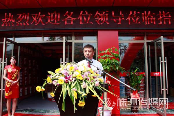 德高中國區總經理徐英先生發表熱情洋溢的致辭